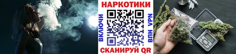 Где можно купить наркотики Калач ГЕРОИН  Кодеин  ГАШИШ  Меф 