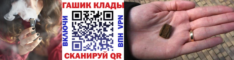 А ПВП Калач
