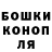 Amphetamine Розовый Russkyparen1