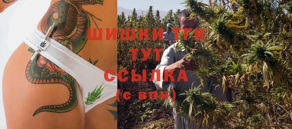 ALPHA-PVP Вязники