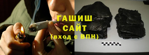 стафф Вяземский
