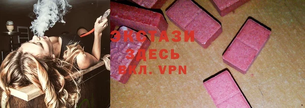 ALPHA-PVP Вязники
