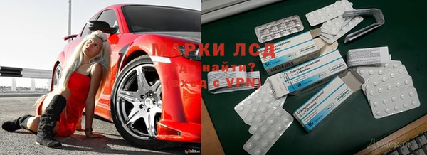 ALPHA-PVP Вязники